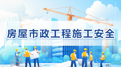 吉祥坊wellbet