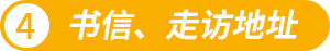 吉祥坊wellbet