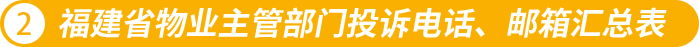 吉祥坊wellbet