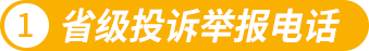 吉祥坊wellbet