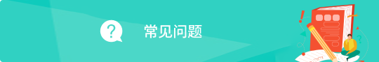 吉祥坊wellbet