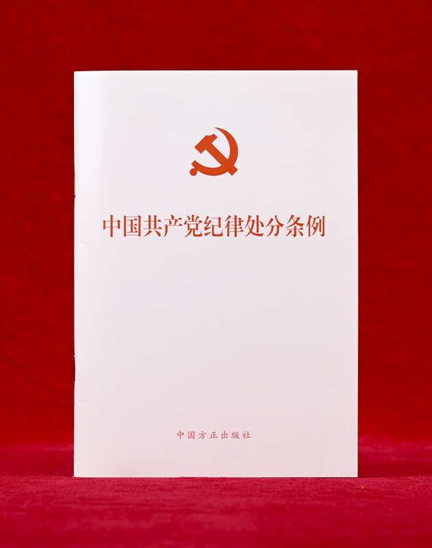 吉祥坊wellbet