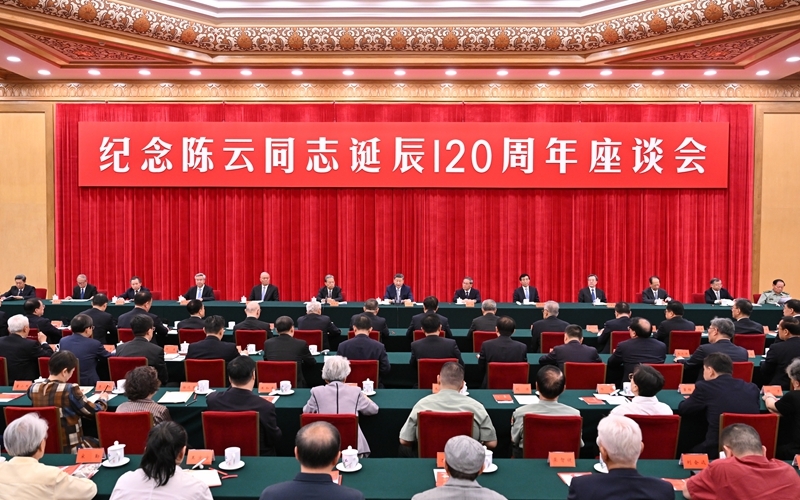 吉祥坊wellbet