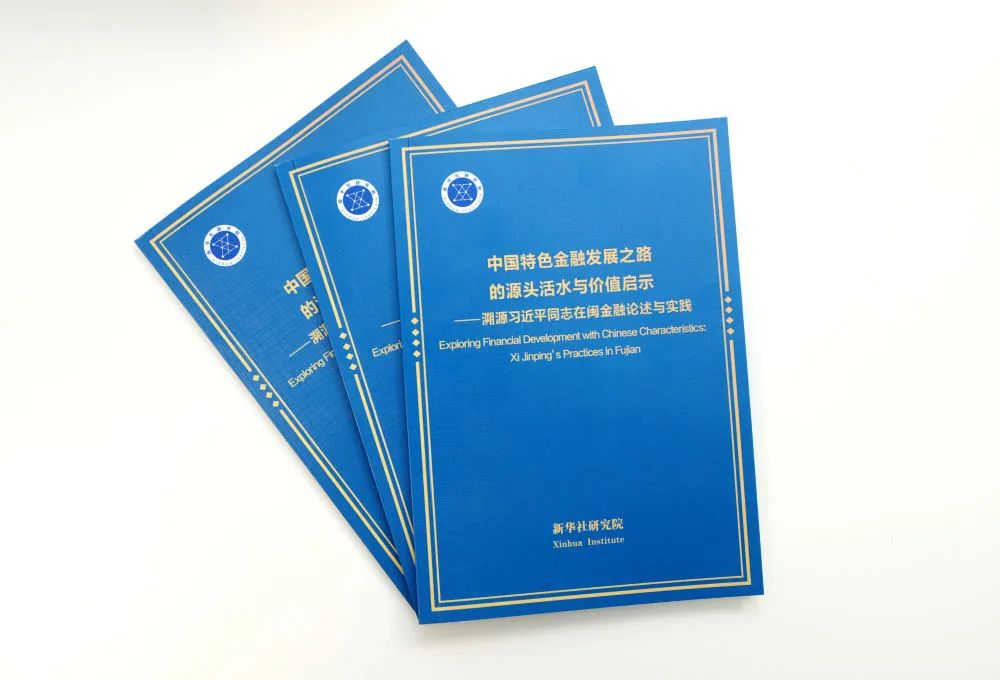 吉祥坊wellbet