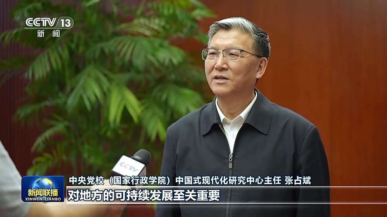 吉祥坊wellbet