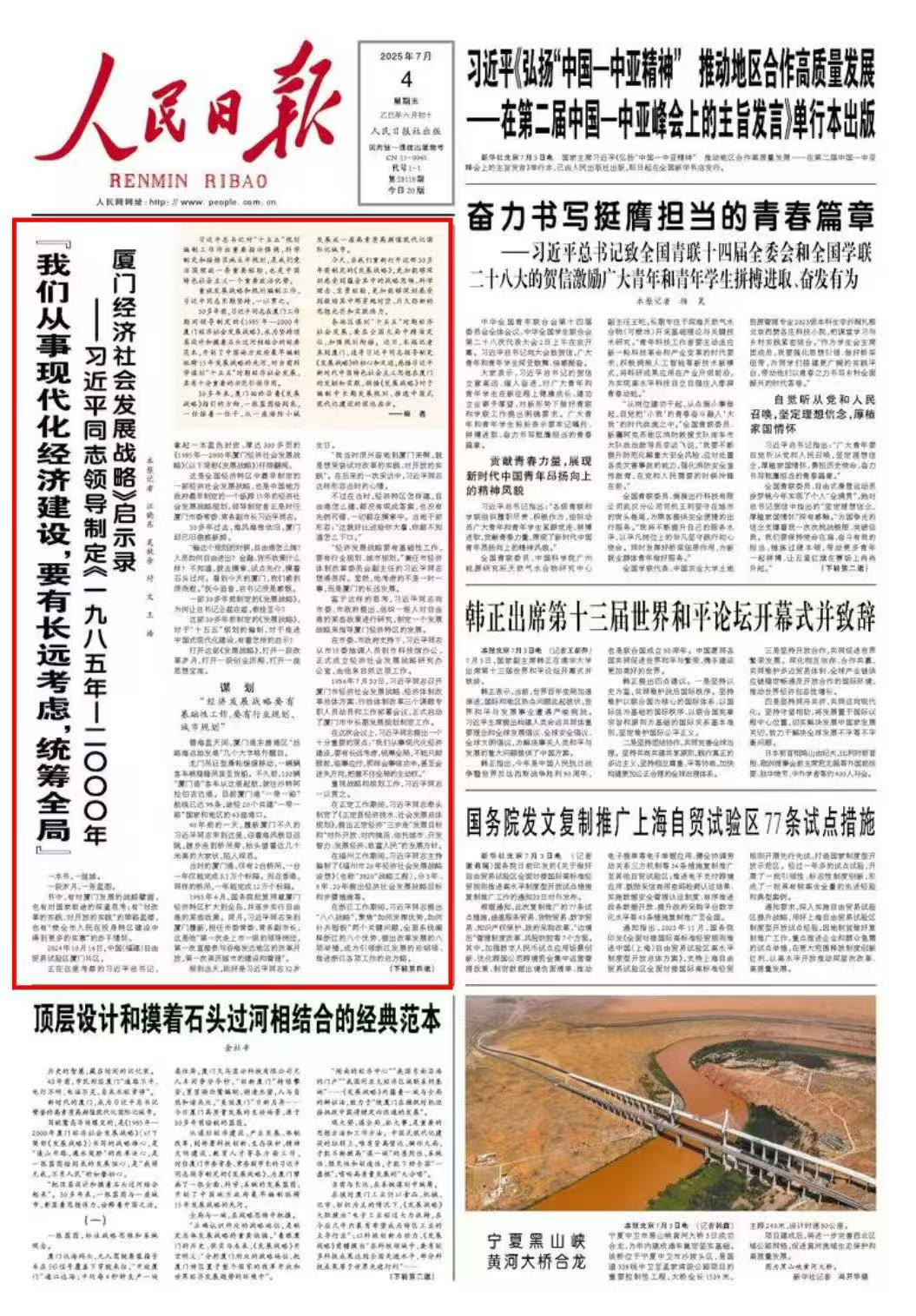 吉祥坊wellbet