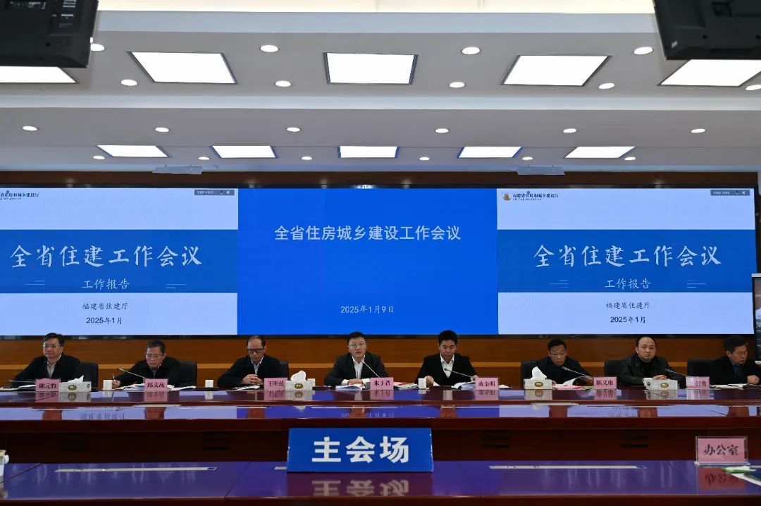 吉祥坊wellbet