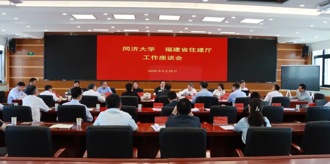 座谈会现场