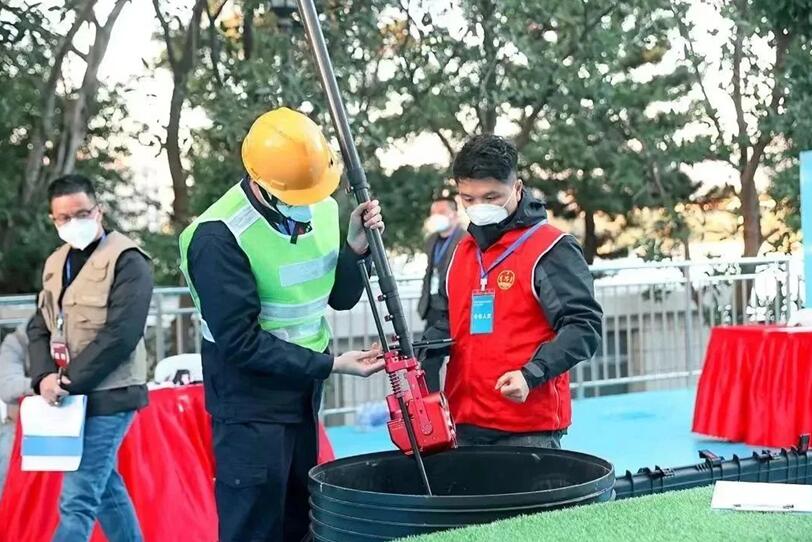 吉祥坊wellbet