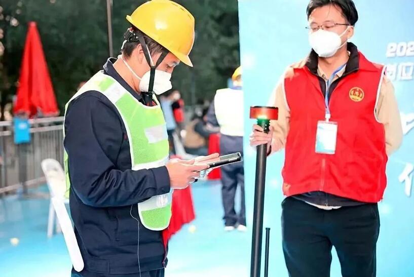 吉祥坊wellbet