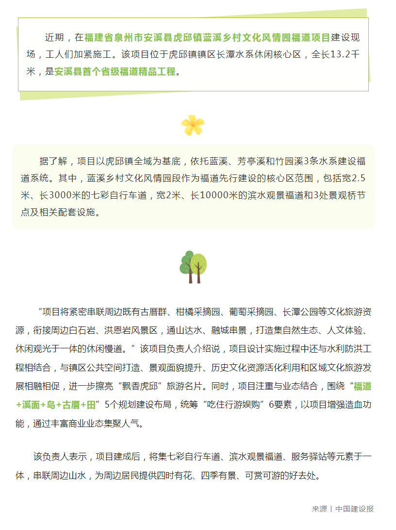 吉祥坊wellbet