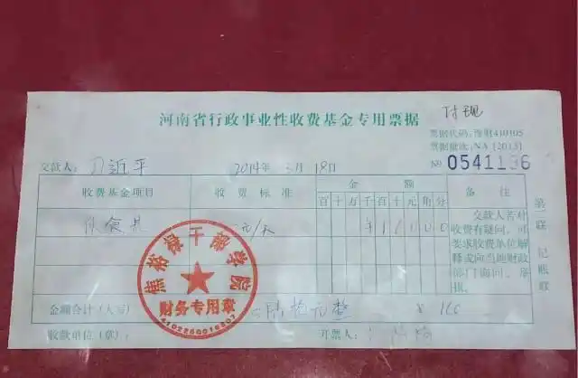 吉祥坊wellbet