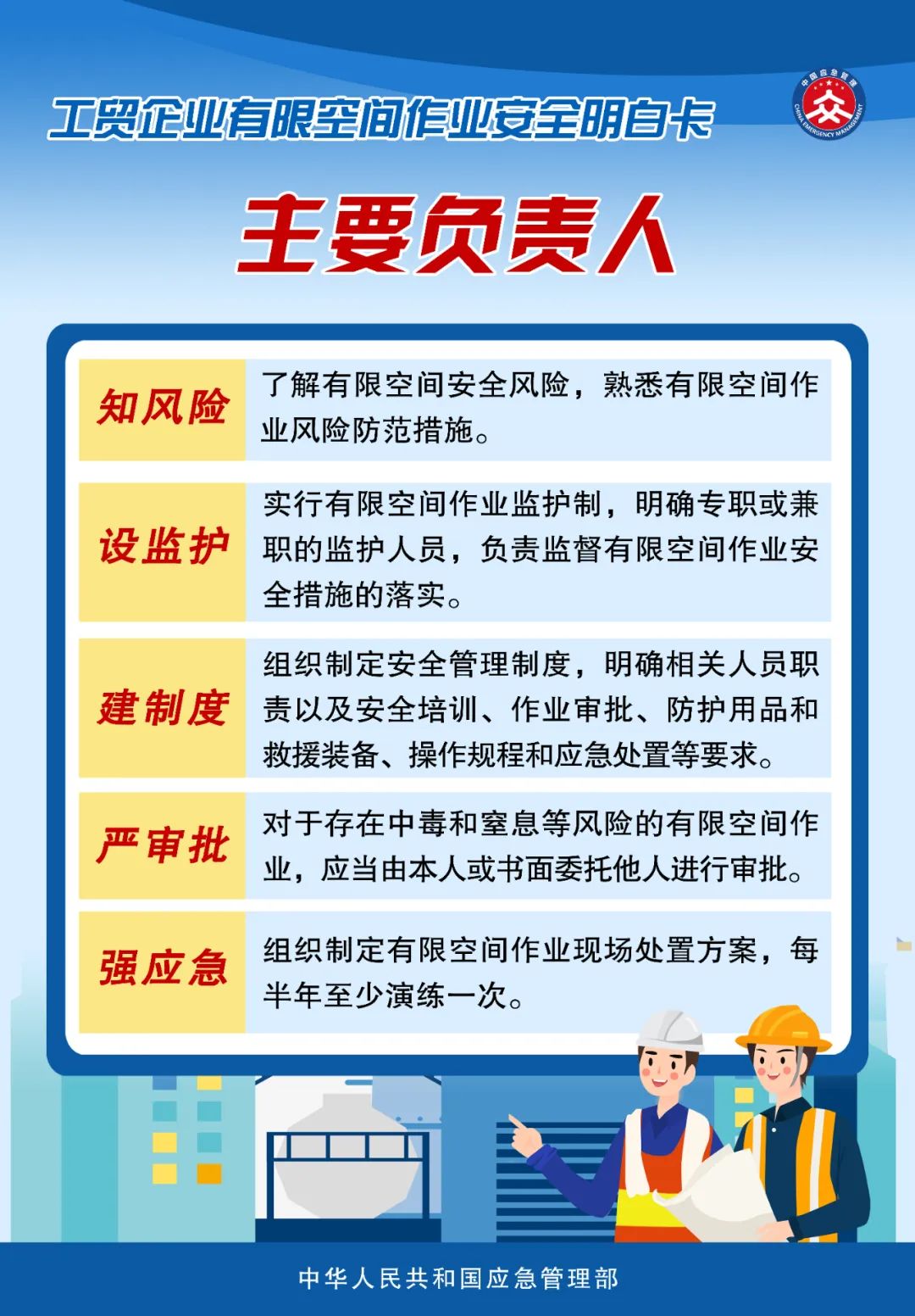 吉祥坊wellbet