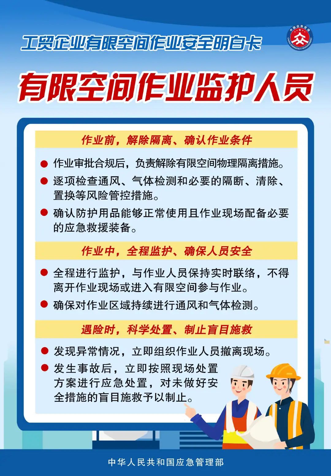 吉祥坊wellbet