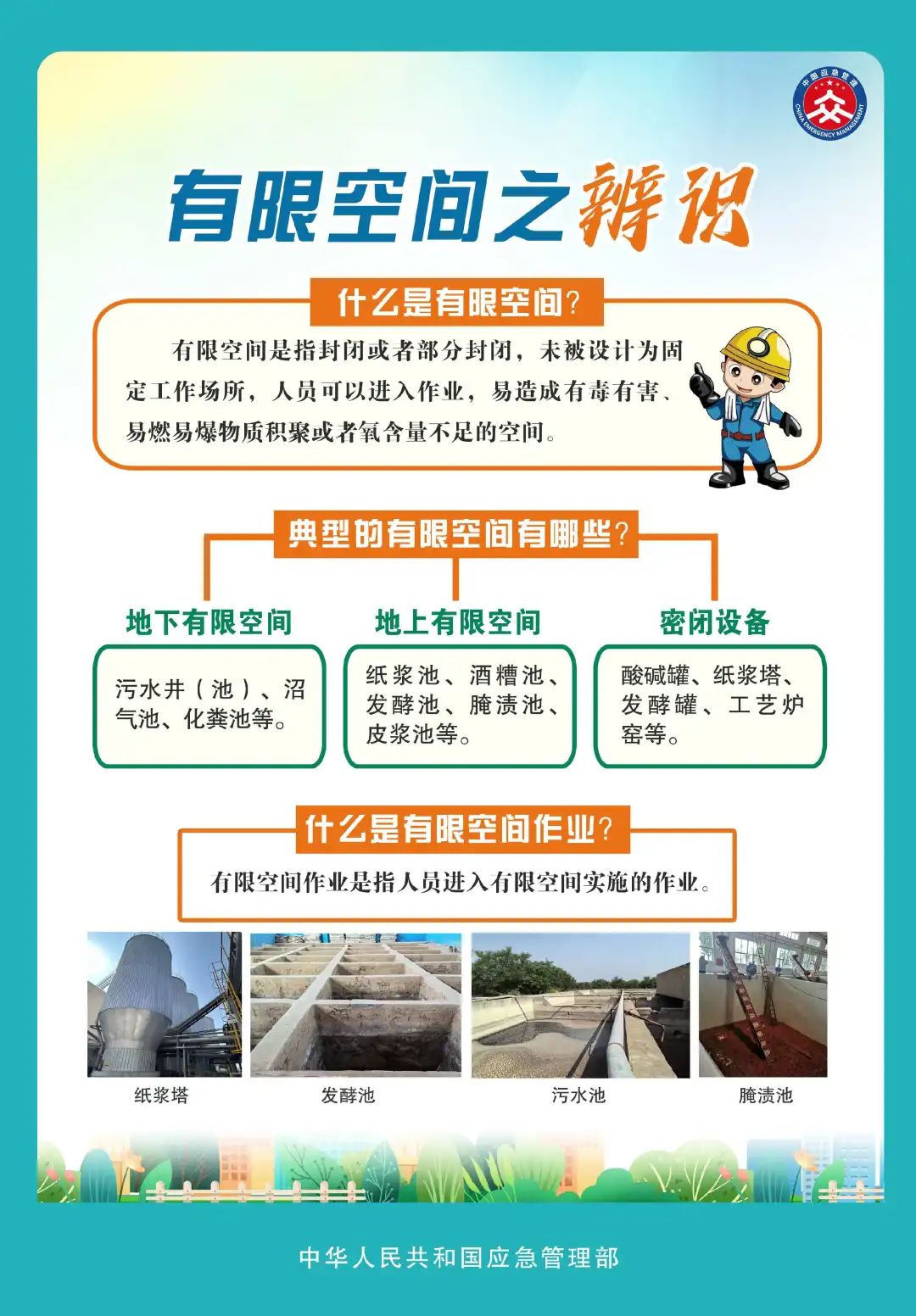 吉祥坊wellbet
