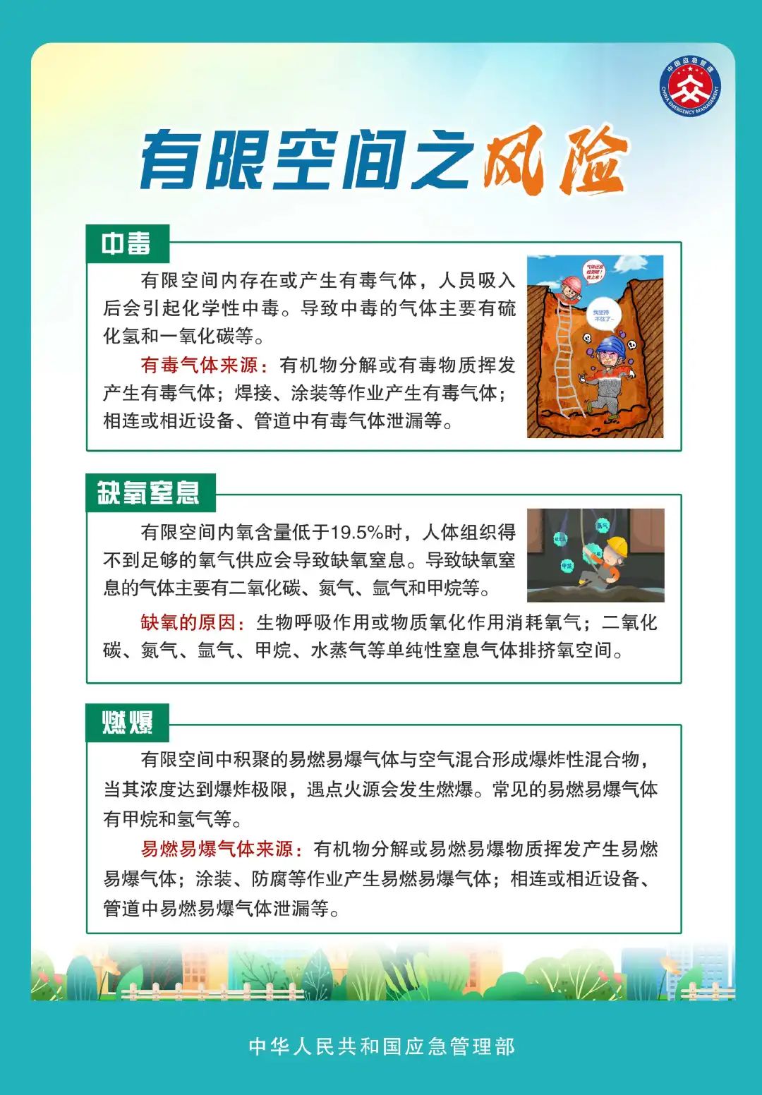 吉祥坊wellbet