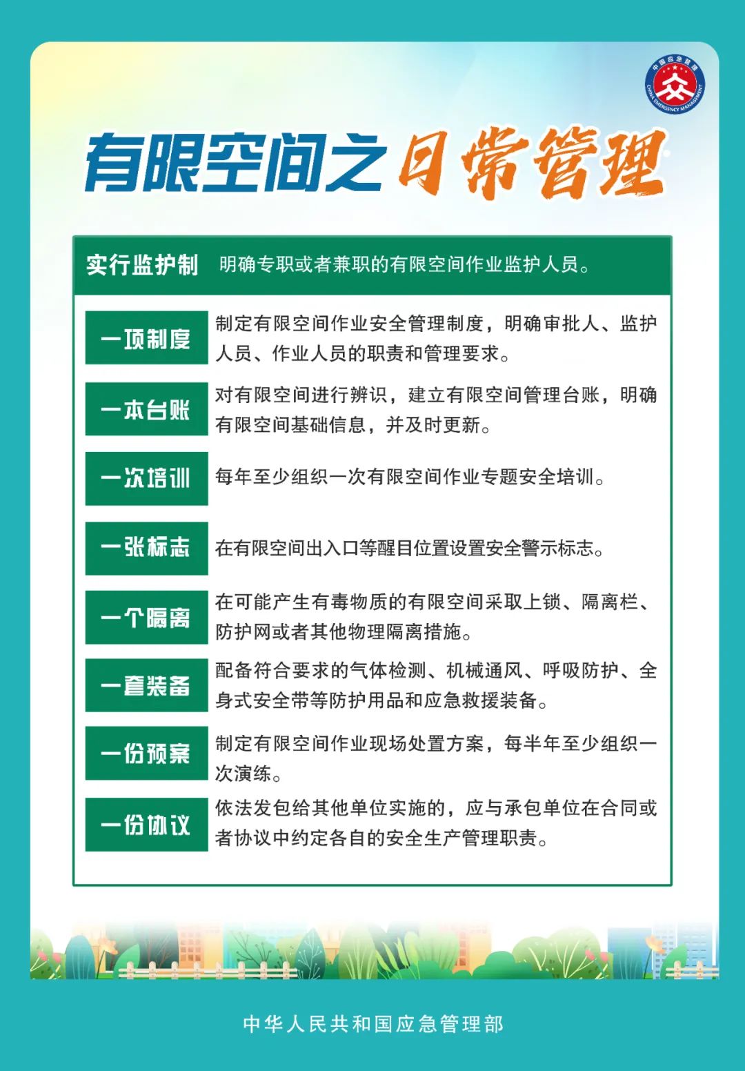吉祥坊wellbet