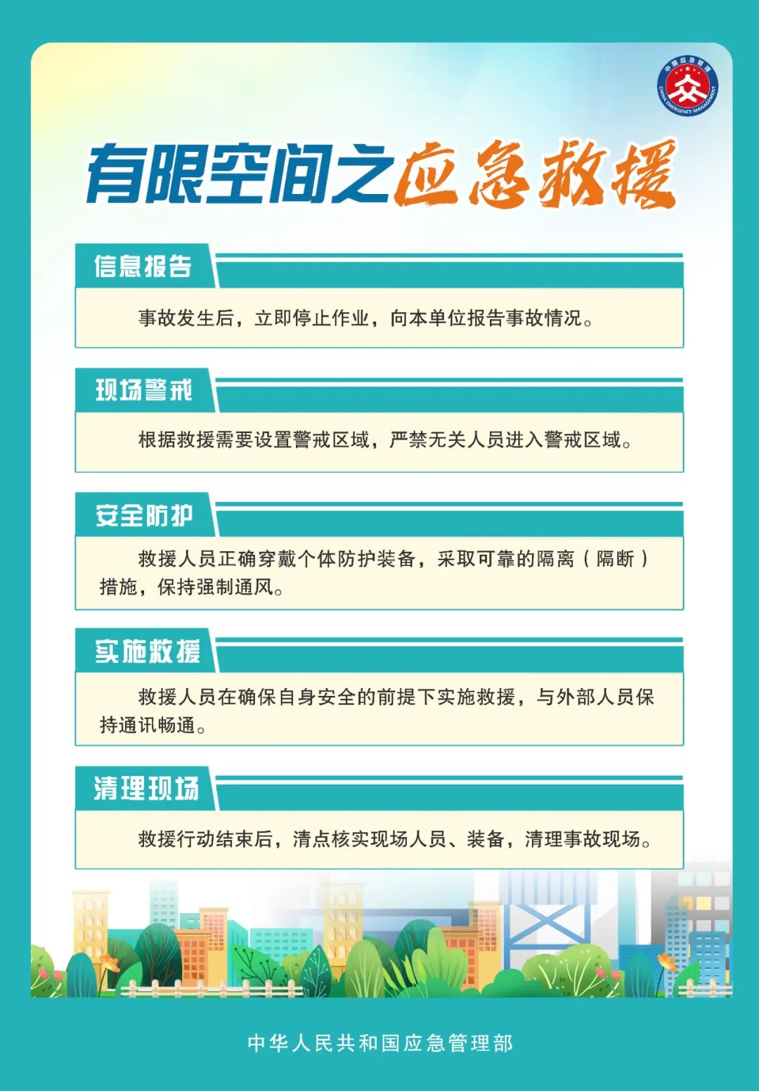 吉祥坊wellbet