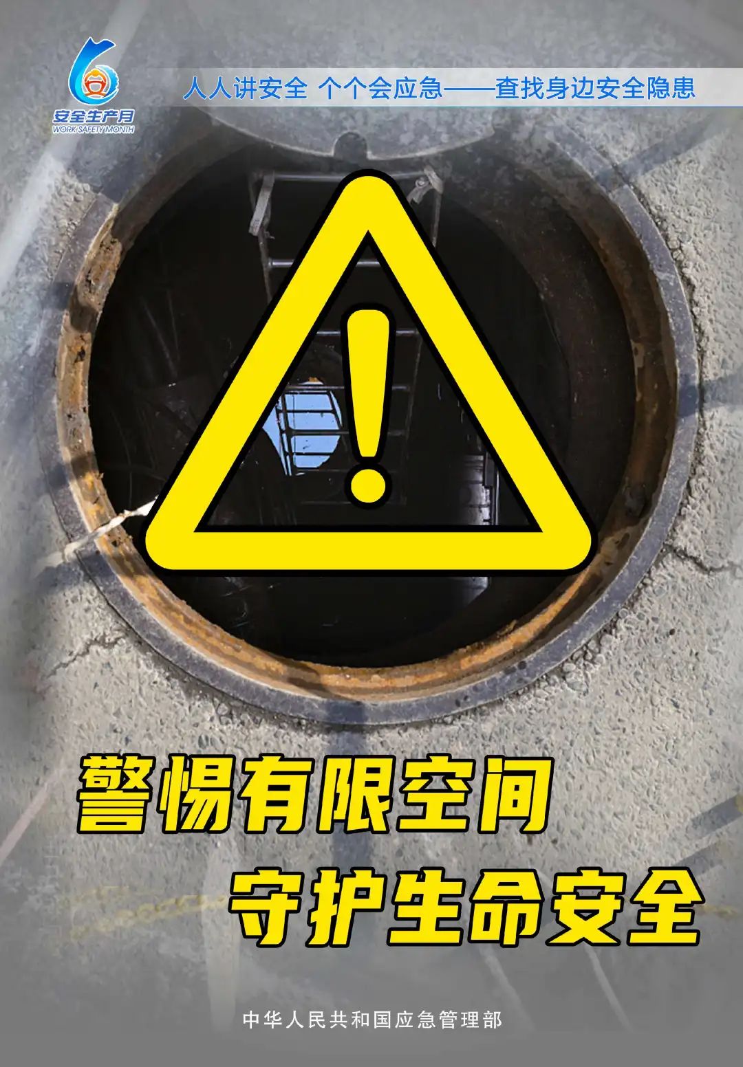 吉祥坊wellbet
