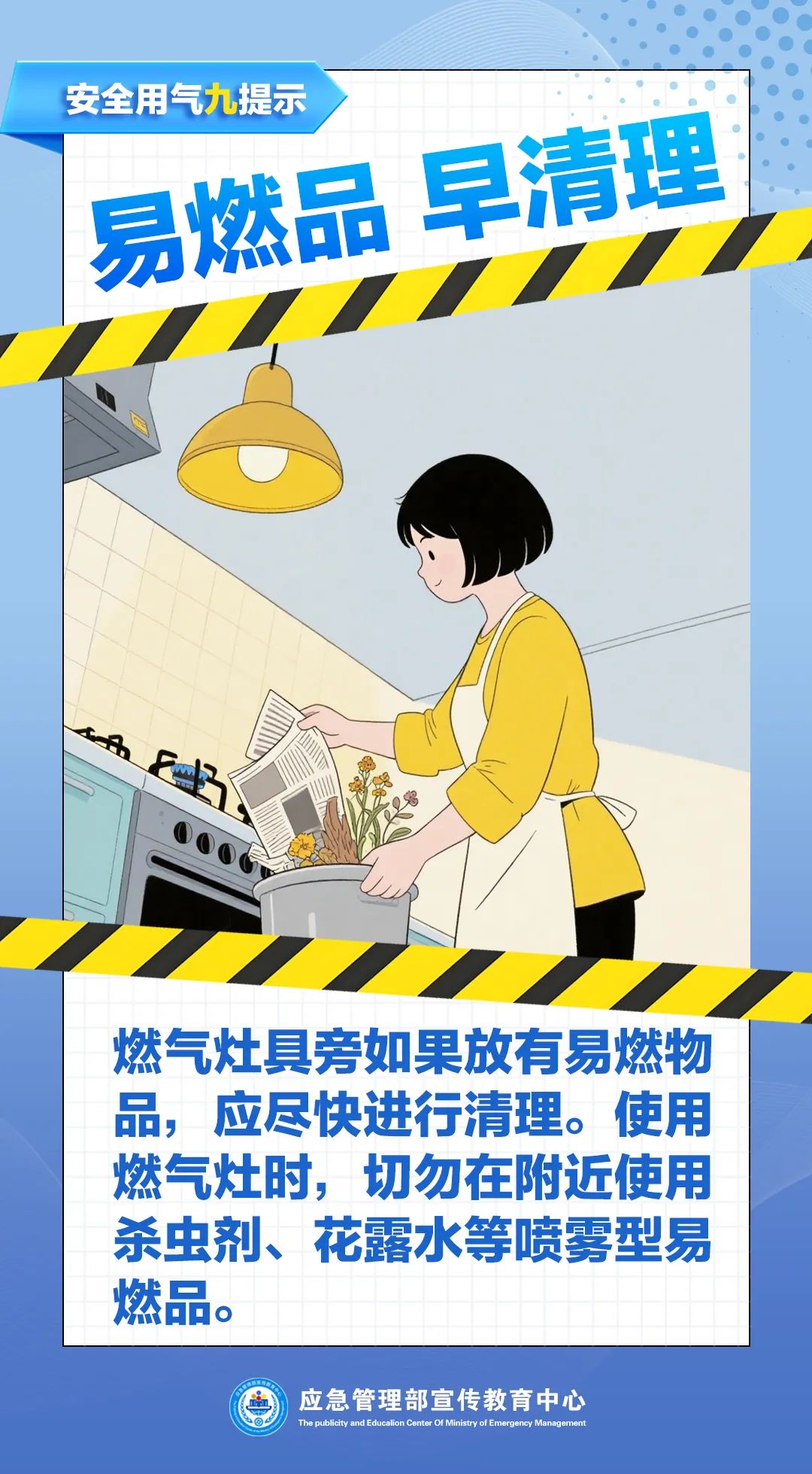 吉祥坊wellbet
