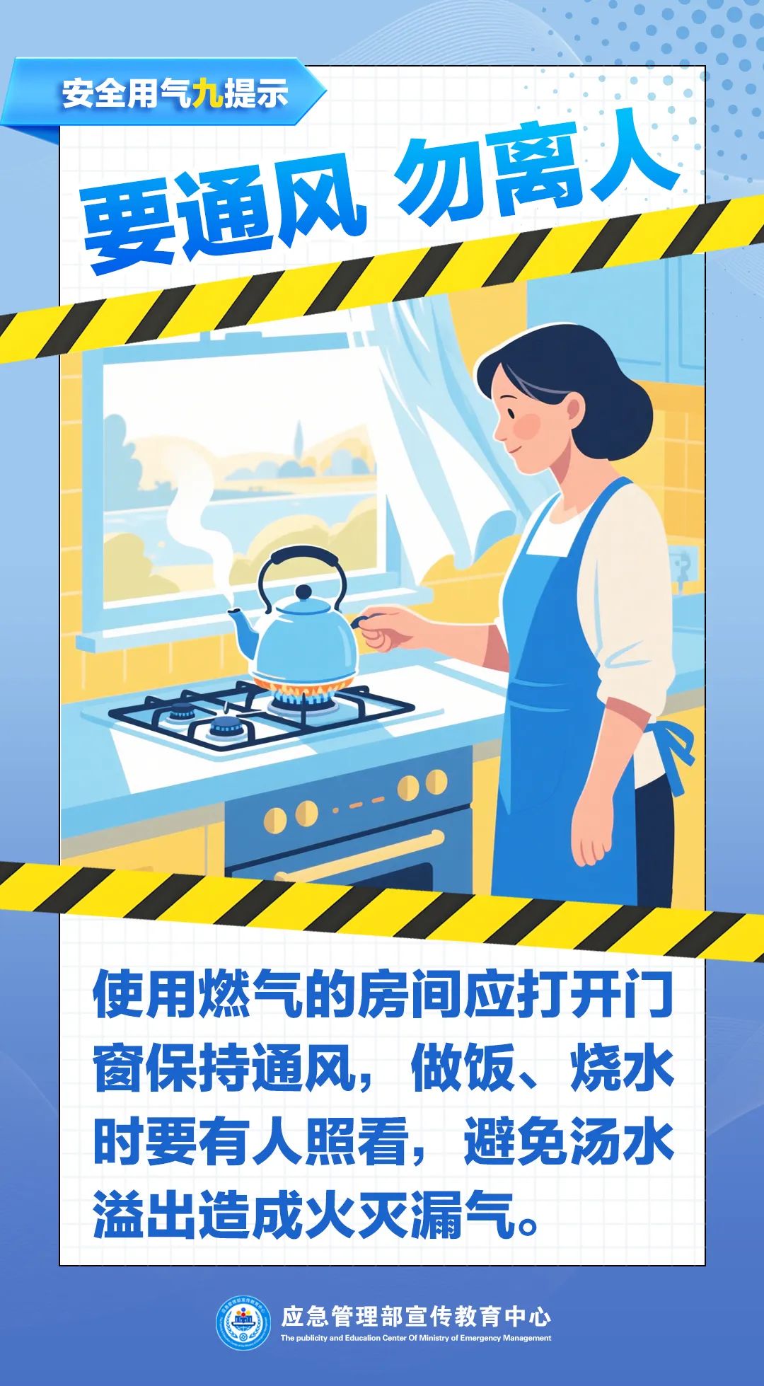 吉祥坊wellbet