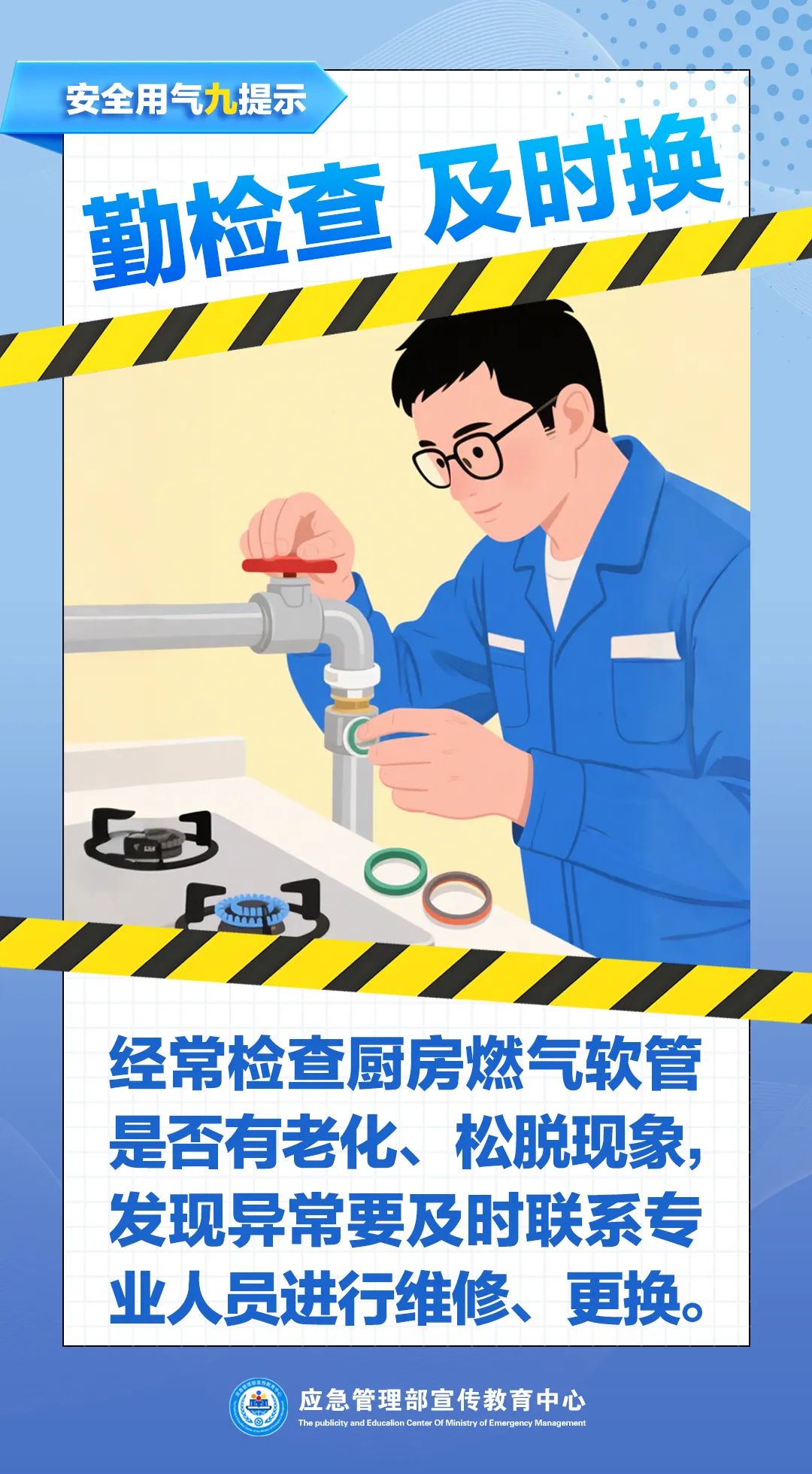 吉祥坊wellbet