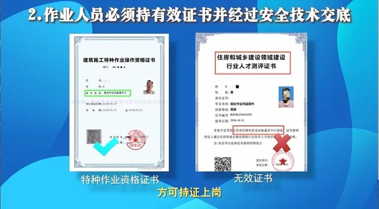 吉祥坊wellbet