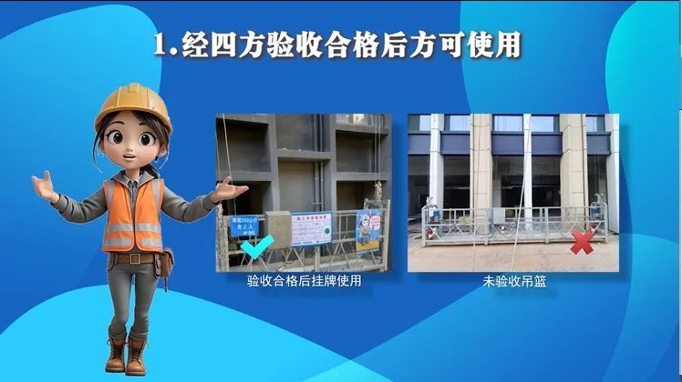 吉祥坊wellbet