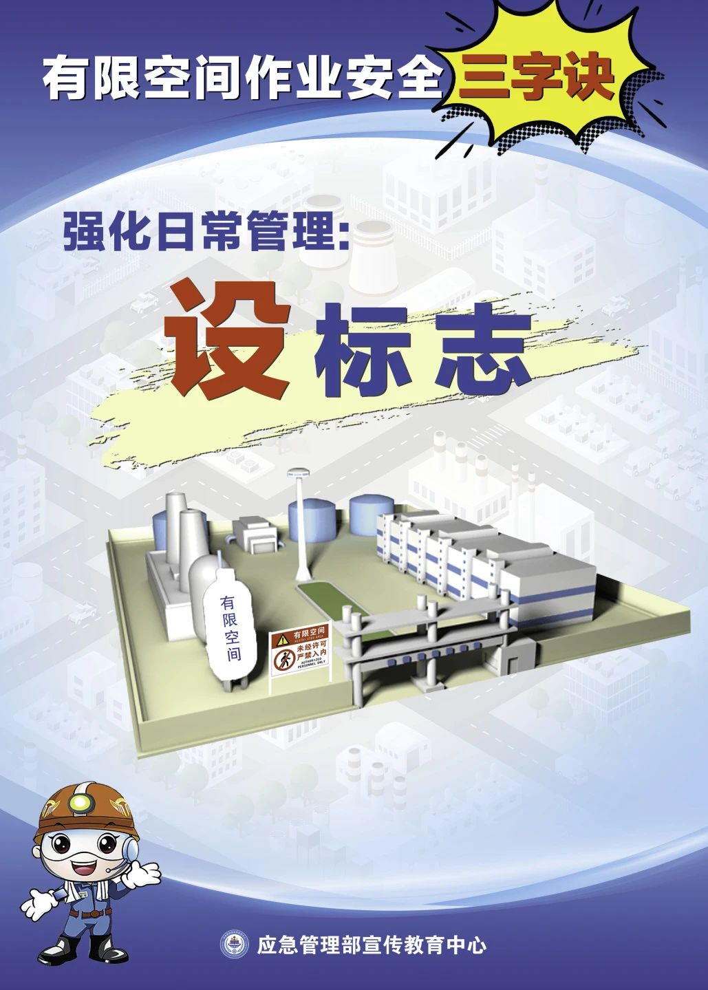 吉祥坊wellbet
