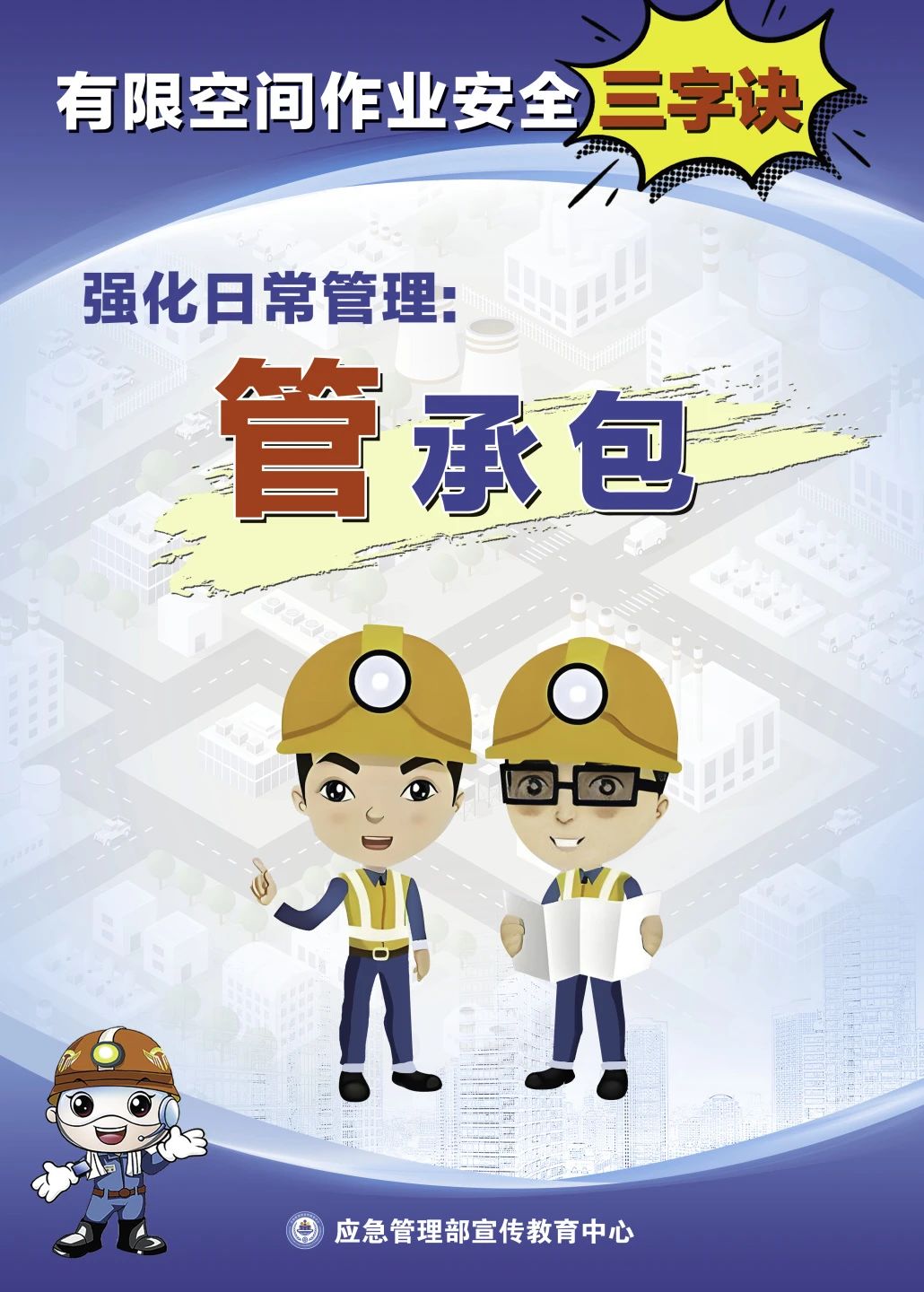 吉祥坊wellbet