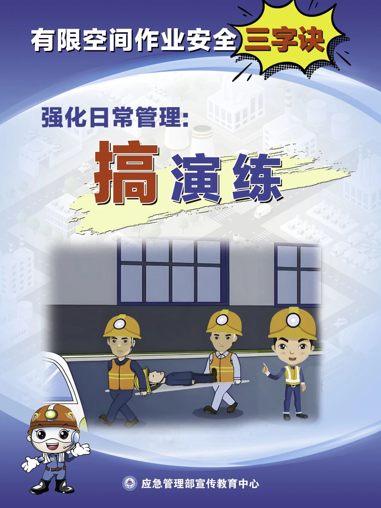吉祥坊wellbet