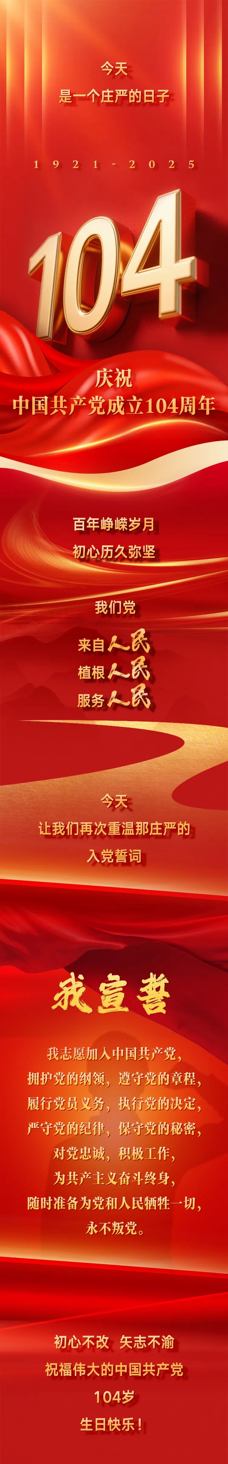 吉祥坊wellbet