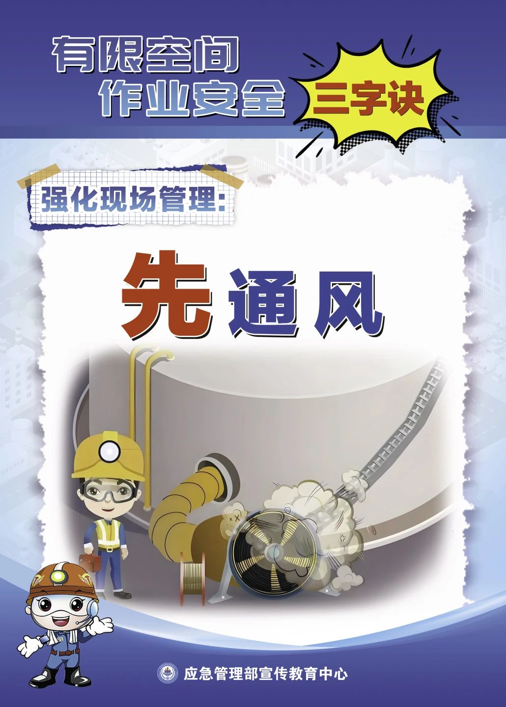 吉祥坊wellbet