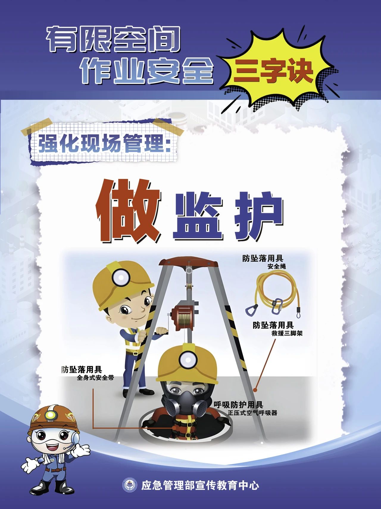 吉祥坊wellbet