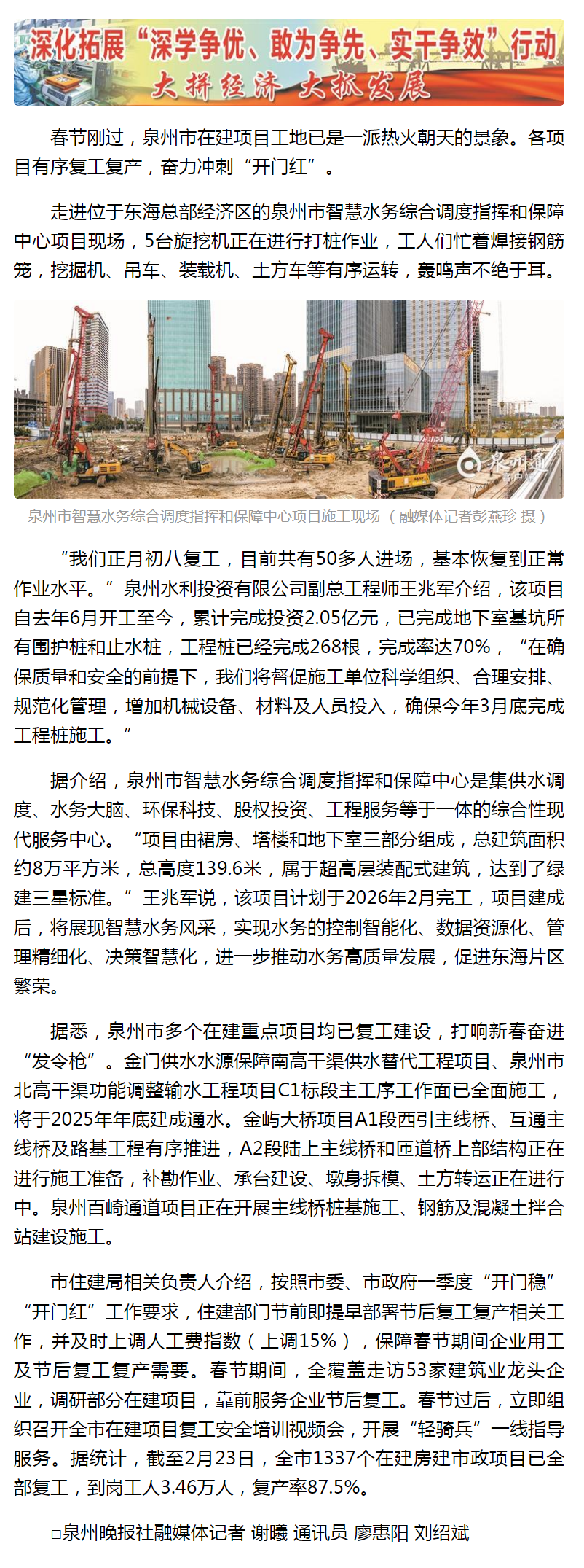 吉祥坊wellbet
