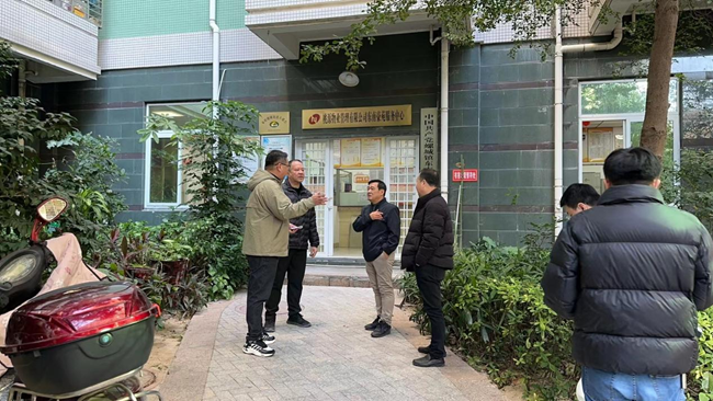 吉祥坊wellbet