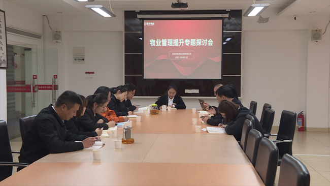 吉祥坊wellbet