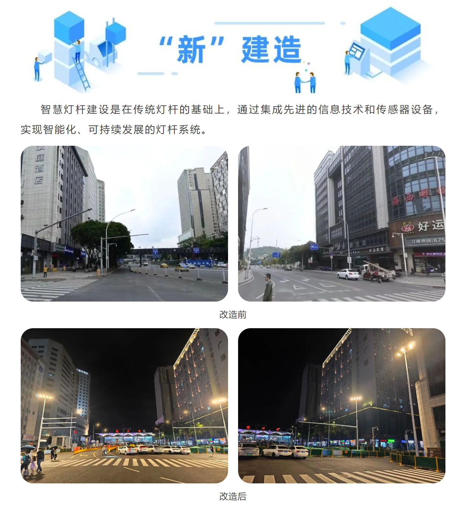 吉祥坊wellbet