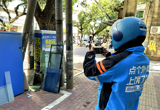 吉祥坊wellbet