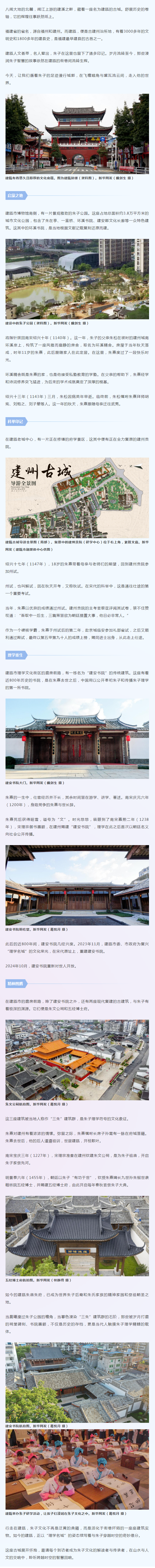 吉祥坊wellbet