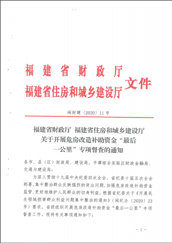吉祥坊wellbet