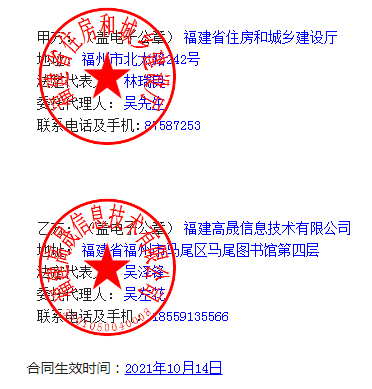 吉祥坊wellbet