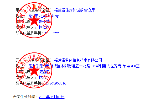 吉祥坊wellbet
