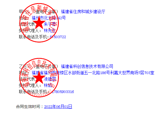 吉祥坊wellbet