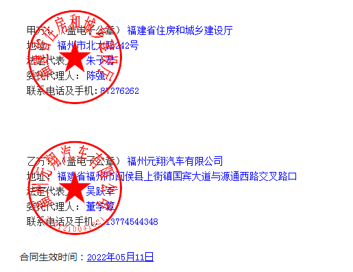 吉祥坊wellbet