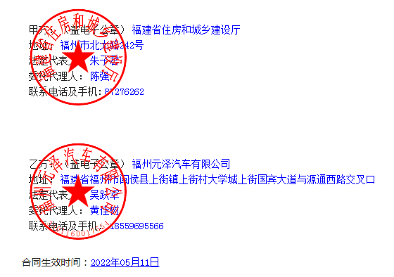 吉祥坊wellbet