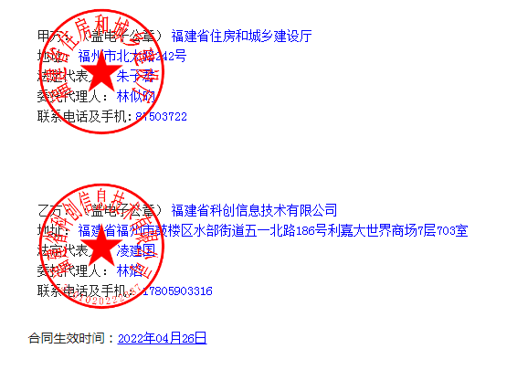 吉祥坊wellbet