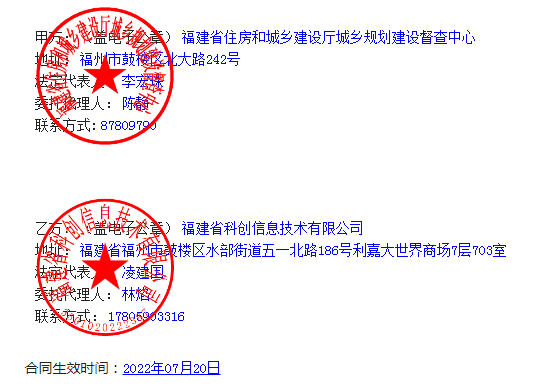 吉祥坊wellbet