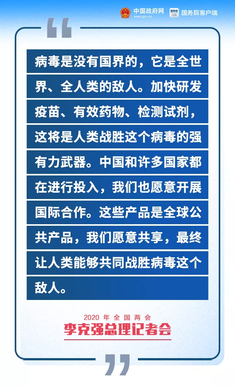 吉祥坊wellbet