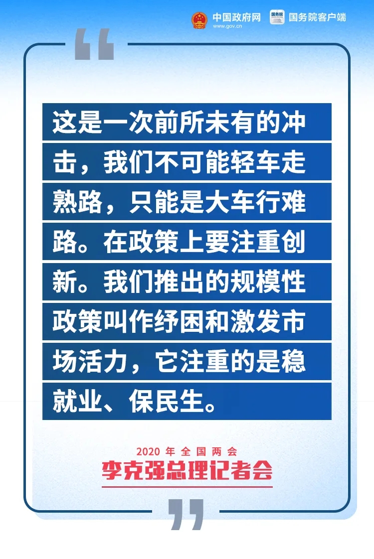 吉祥坊wellbet